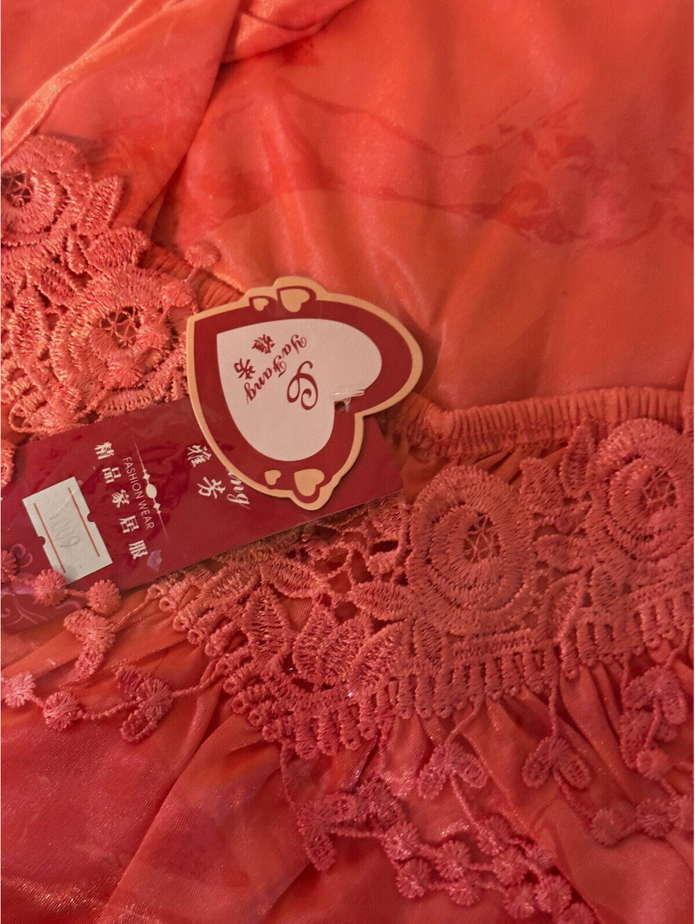 NWT Women’s Coral Satin Nightgown Floral Lace Sleeveless Chemise L